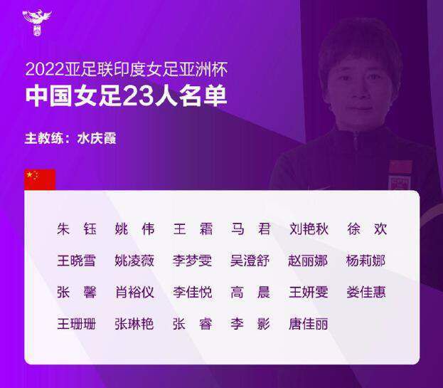 亚洲国产成a人v在线观看