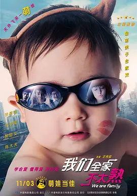 男男h肉动漫gay网站